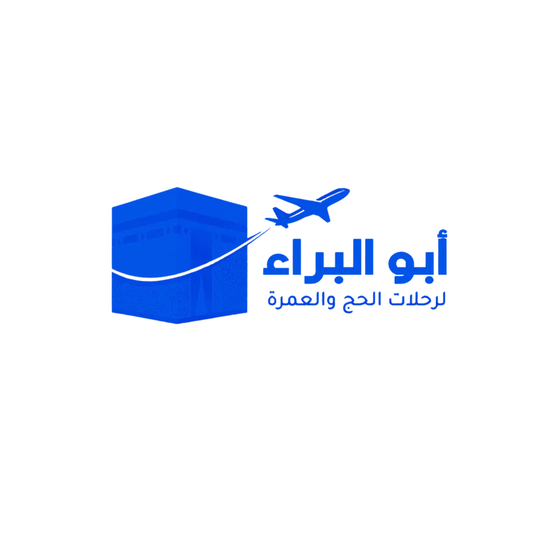 أبو البراء