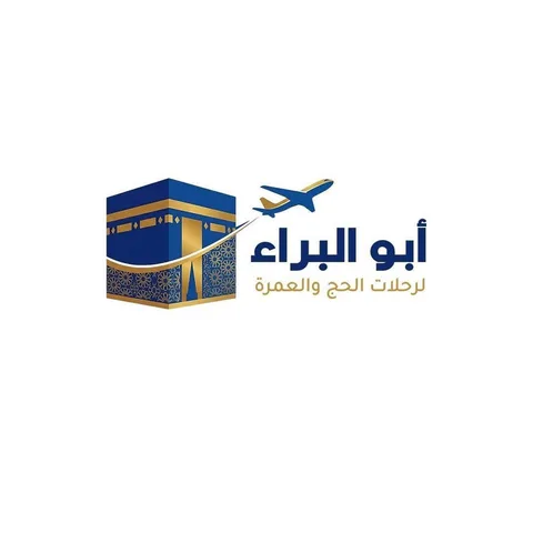 أبو البراء